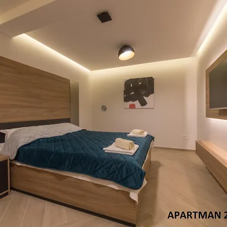 Vule Vu Collection * Bajina Basta